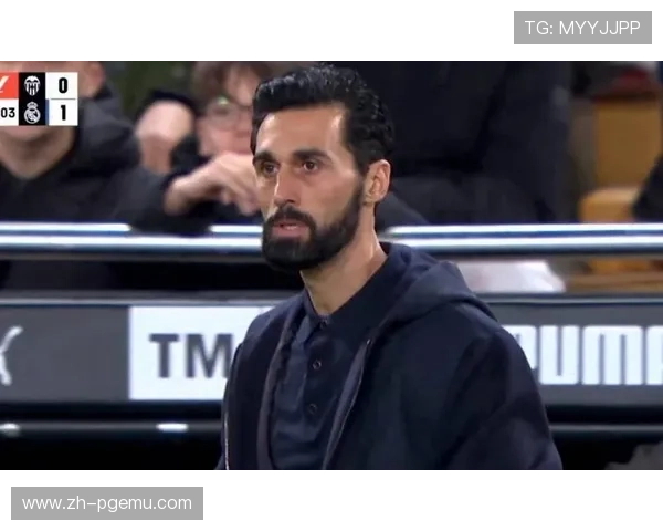 阿韦洛亚残阵应对曼城，皇马或依赖阿诺德长传调度破局